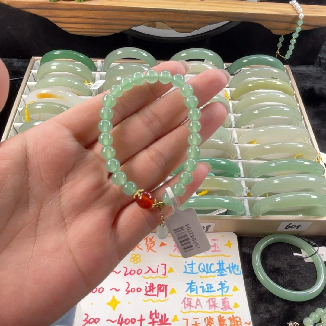 石英质玉手镯未镶嵌