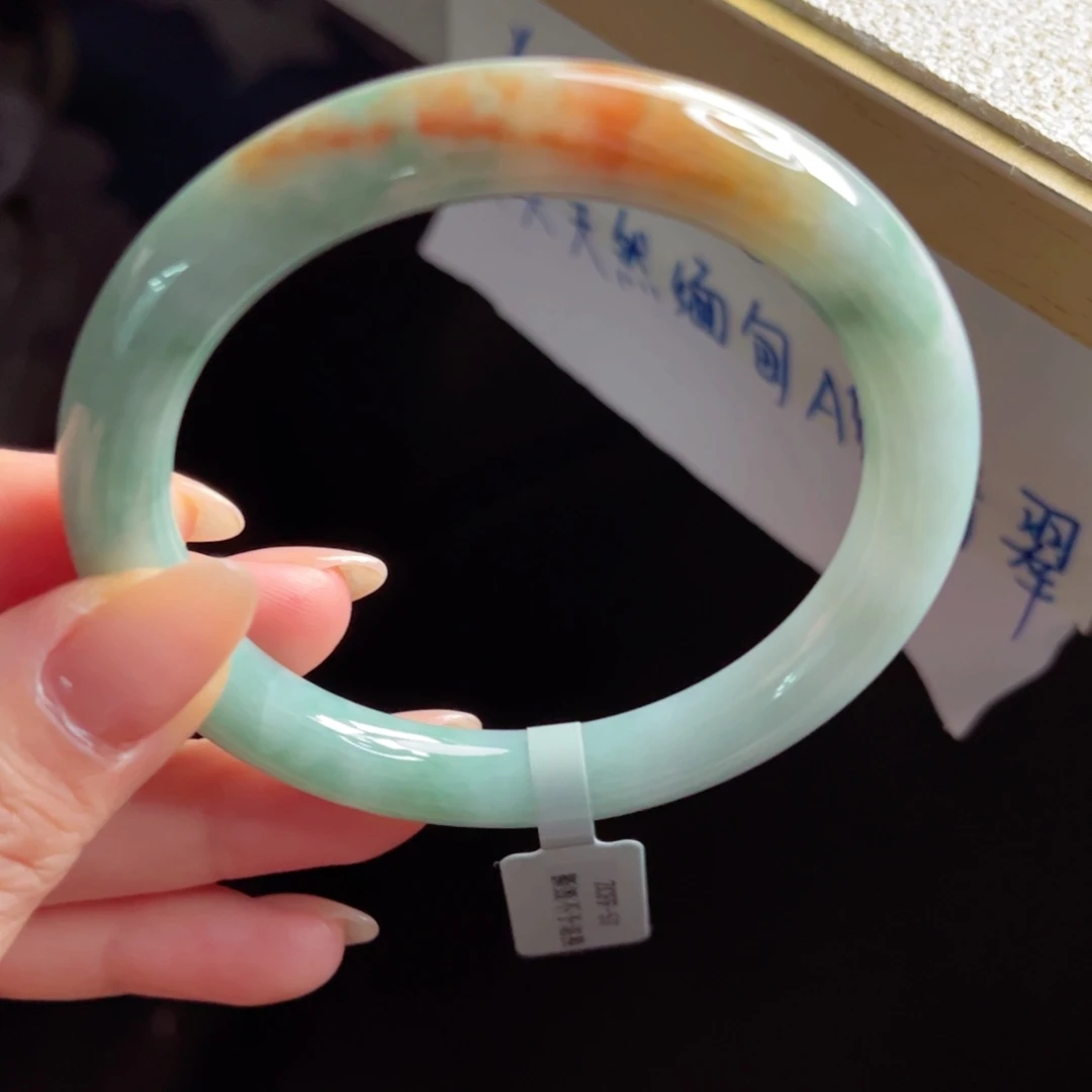 未镶嵌手镯翡翠手镯