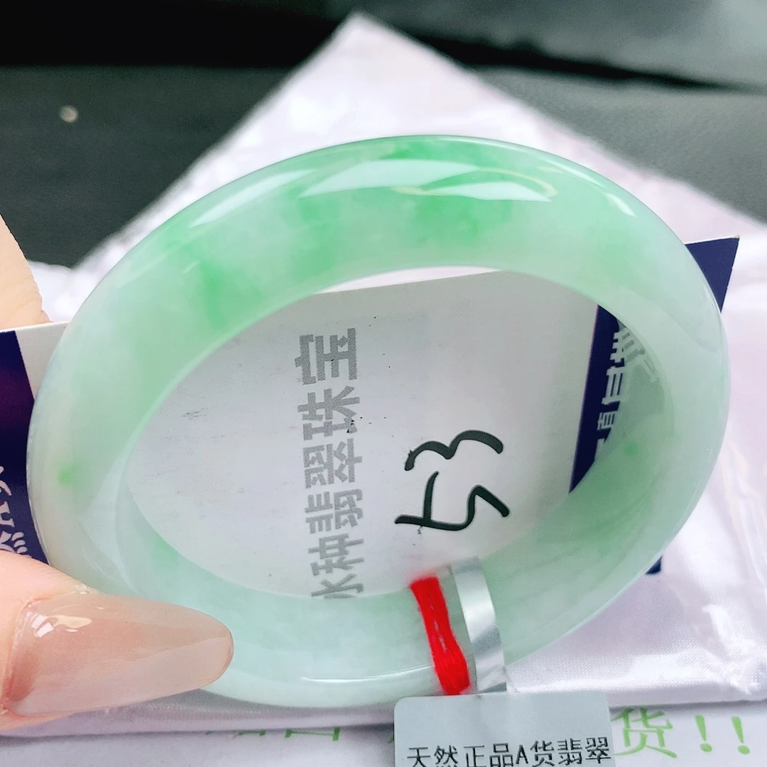 翡翠未镶嵌手镯缅甸天然a货翡翠