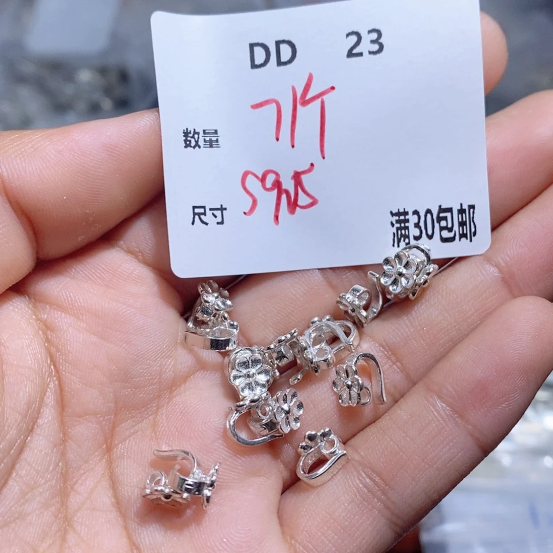 银S925镶嵌颈饰水晶DD23