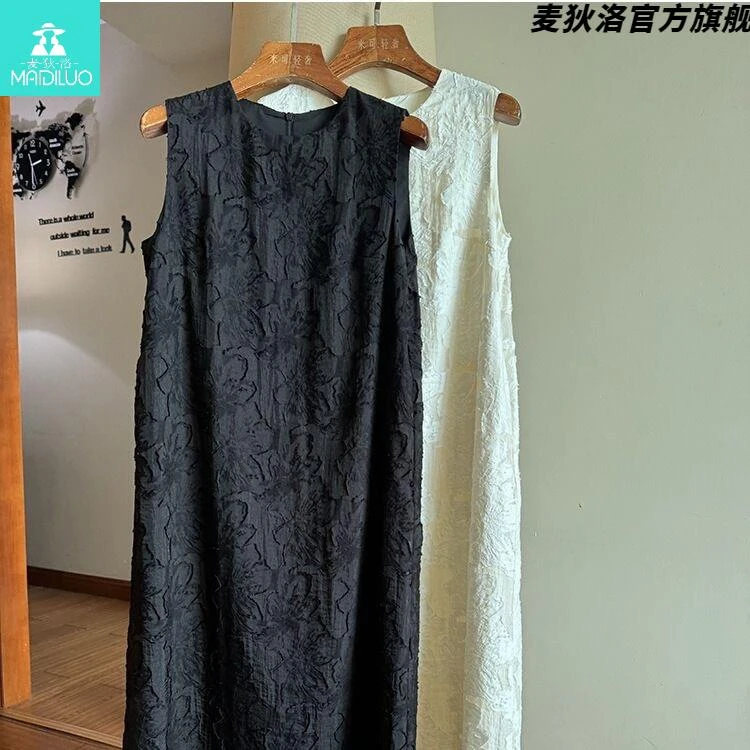大码300斤提花无袖连衣裙女夏季宽松慵懒风遮肉显瘦背心裙中长裙