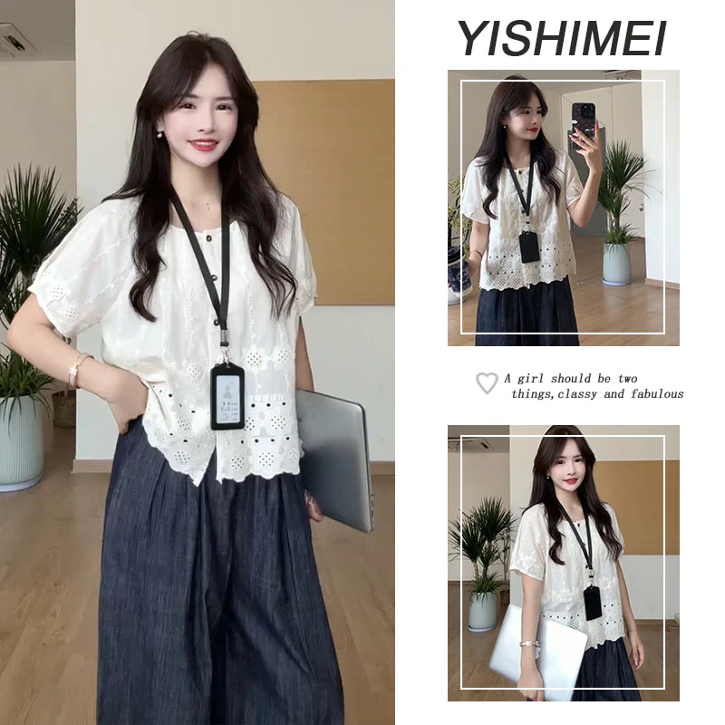 2025夏季新款法式镂空甜美减龄短袖上衣显瘦百搭阔腿休闲裤套装