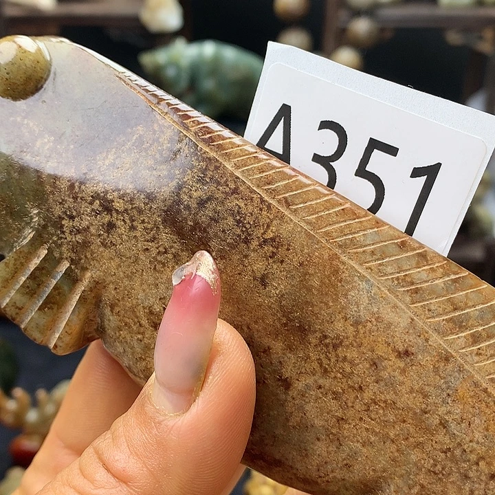 和田玉未镶嵌车挂