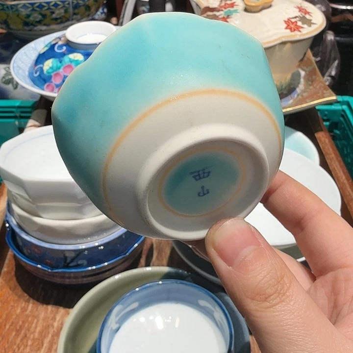 盖碗拍任意三单包邮