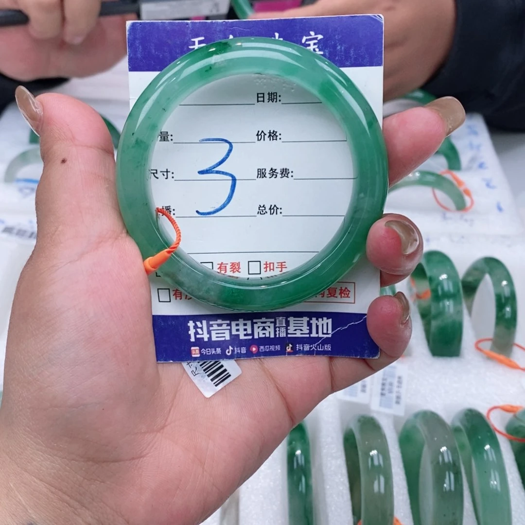 未镶嵌手镯石英质玉54