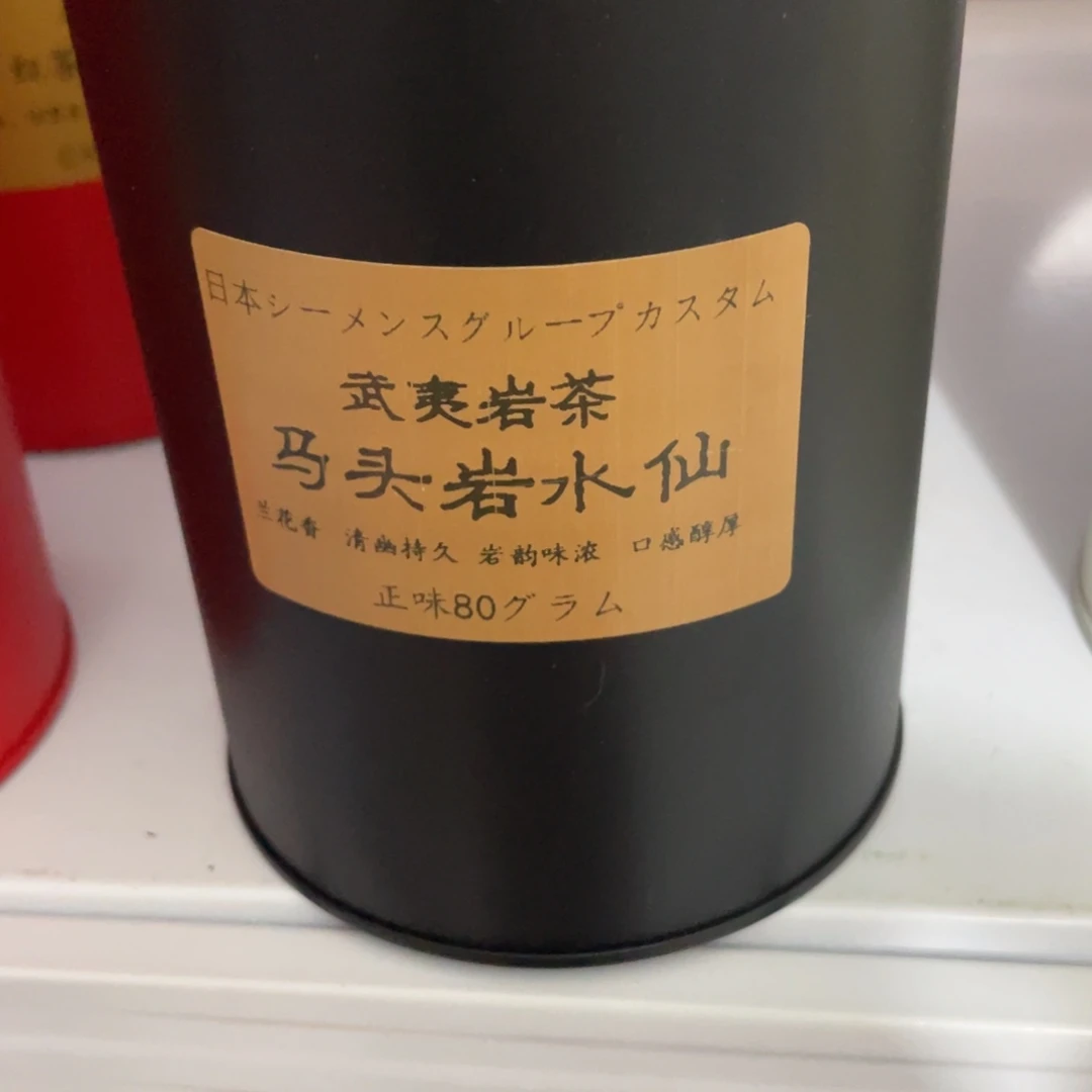 紫砂茶案秃秃秃头咯来咯哦哦哦