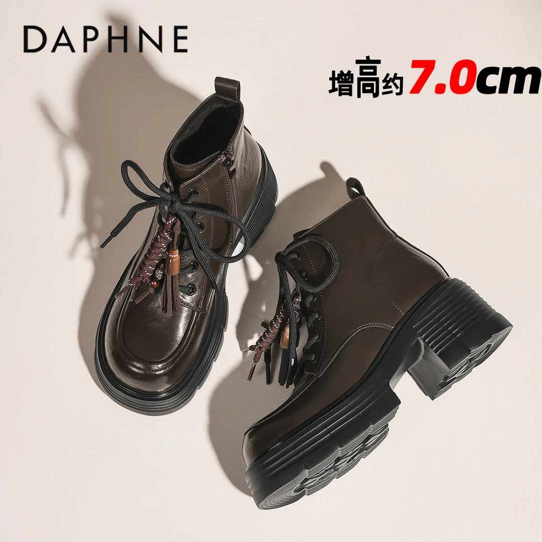 达芙妮7CM厚底增高小个子黑色马丁靴女25秋季爆款休闲靴子女短靴