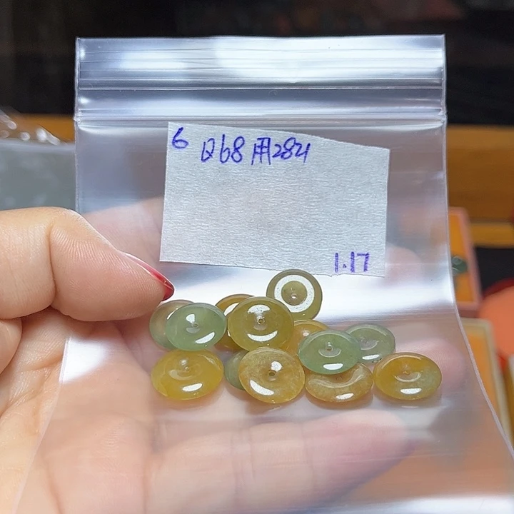 定制翡翠未镶嵌香****1不