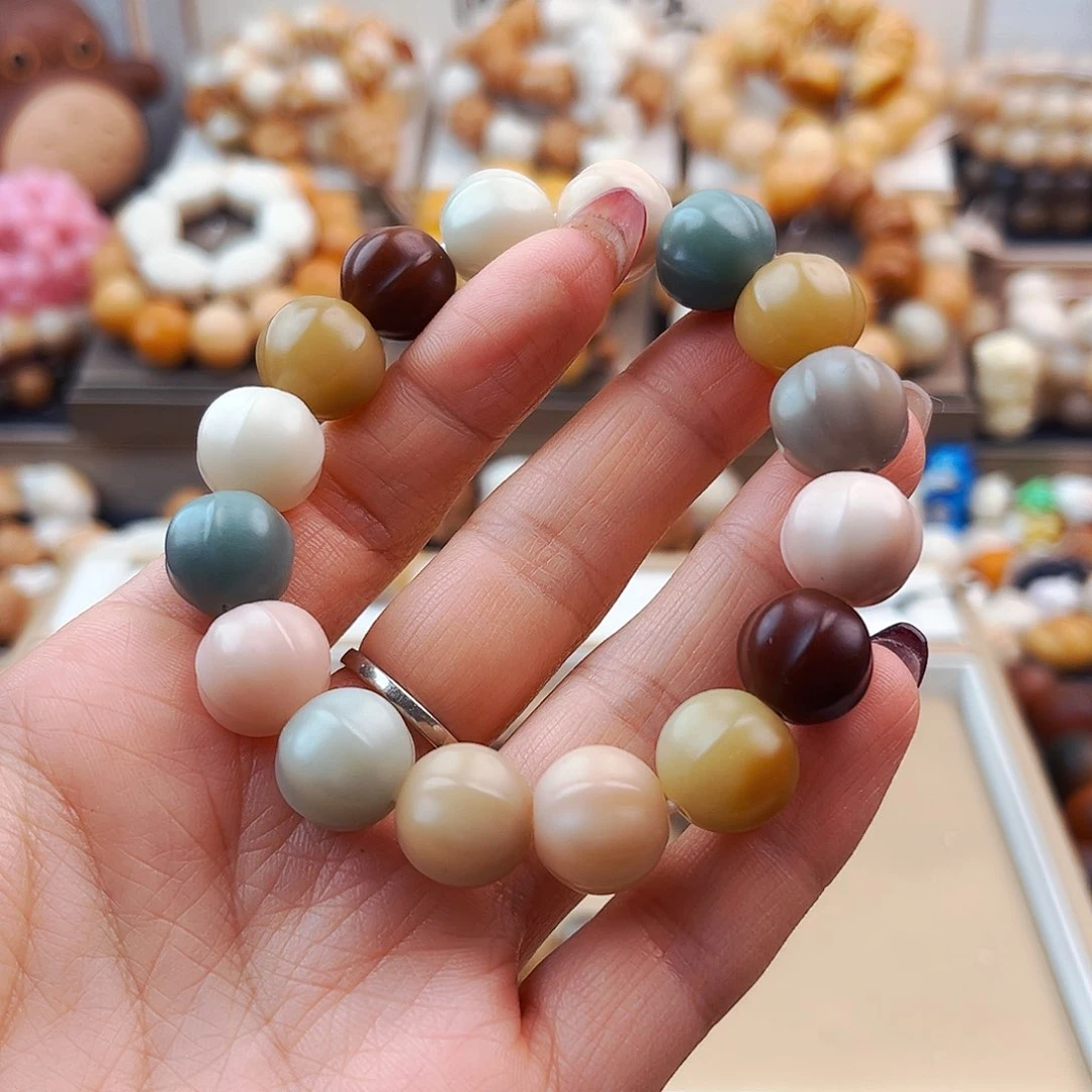 菩提根/象牙果手串奶****?奶茶专拍