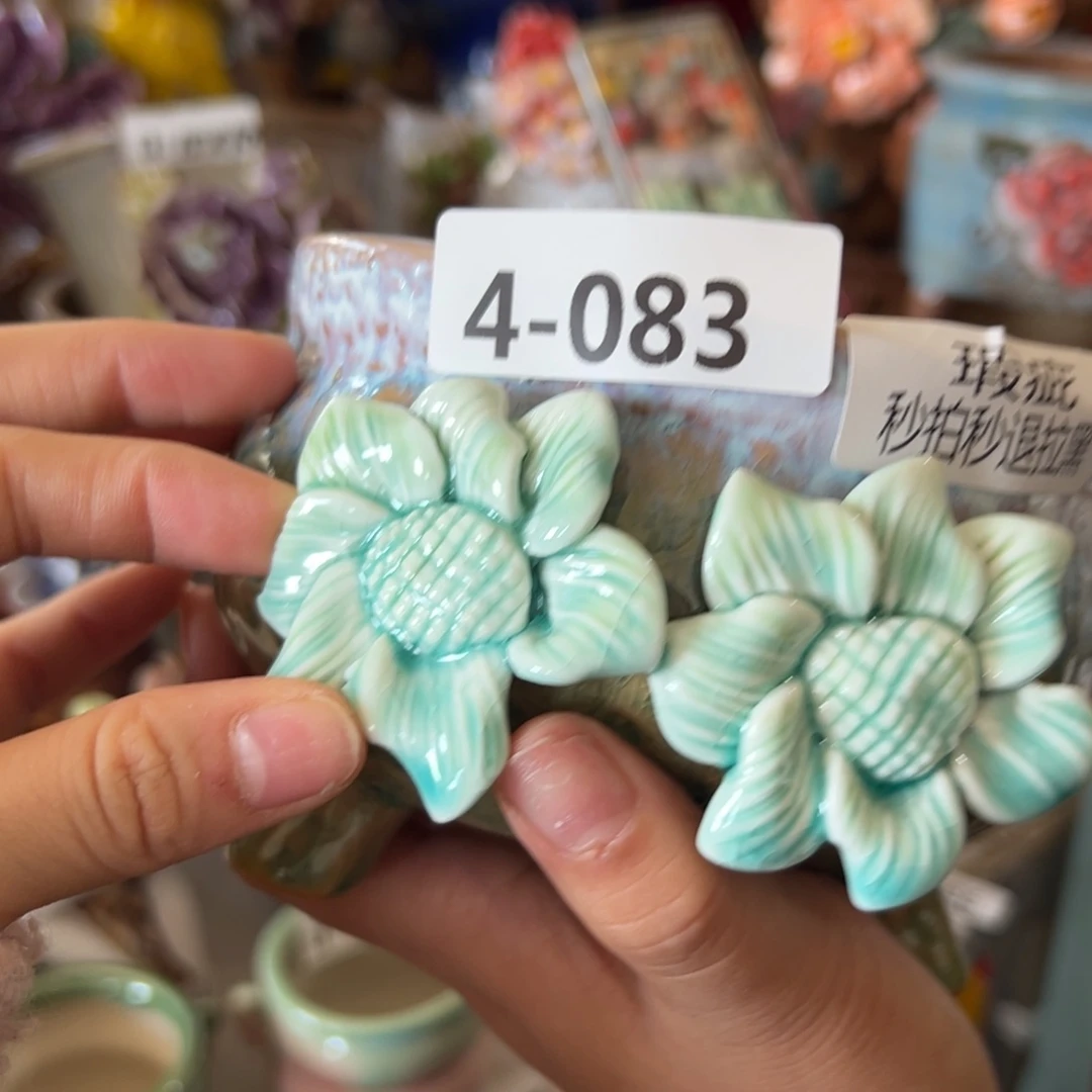 满20发花盆爱退拉黑