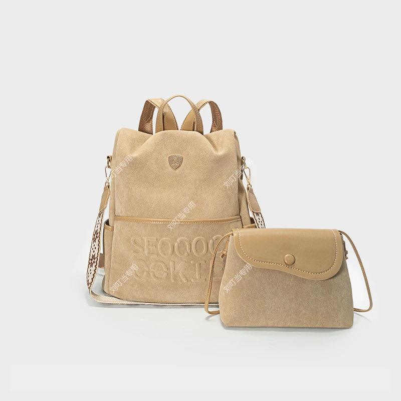 【刘叮当甄选】2025秋冬季新款女士时尚百搭双肩包爆款简约风背包