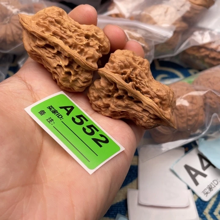 把件文玩核桃核桃