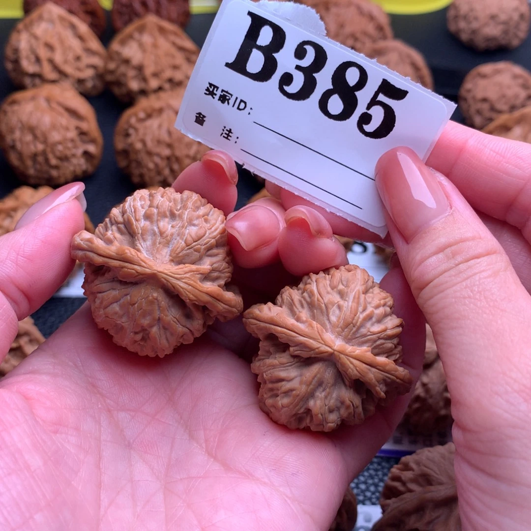 吊坠文玩核桃白狮385链接38尺