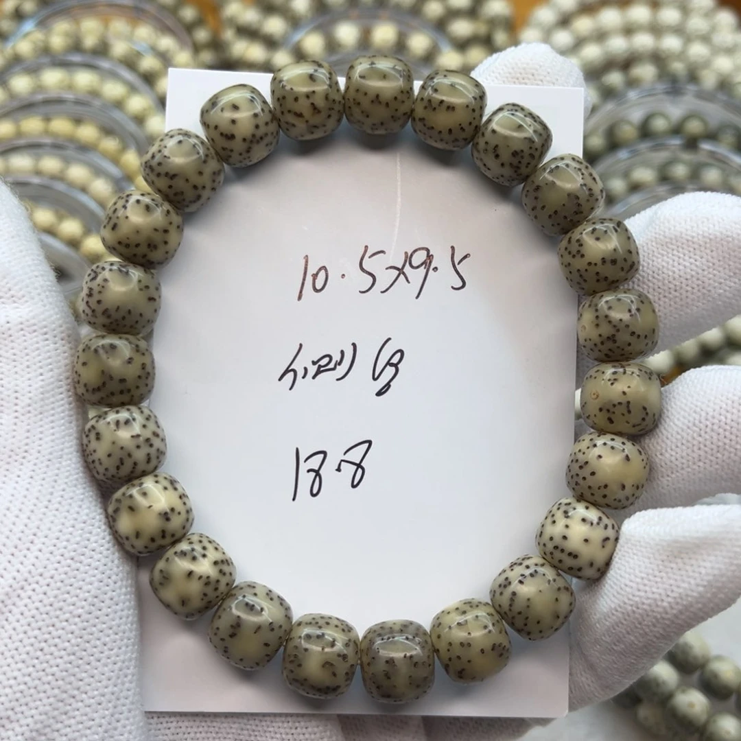 星月菩提吊坠星月