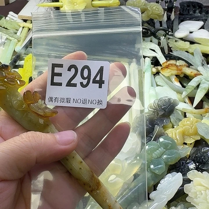 一***雨蛇纹石玉合金发饰