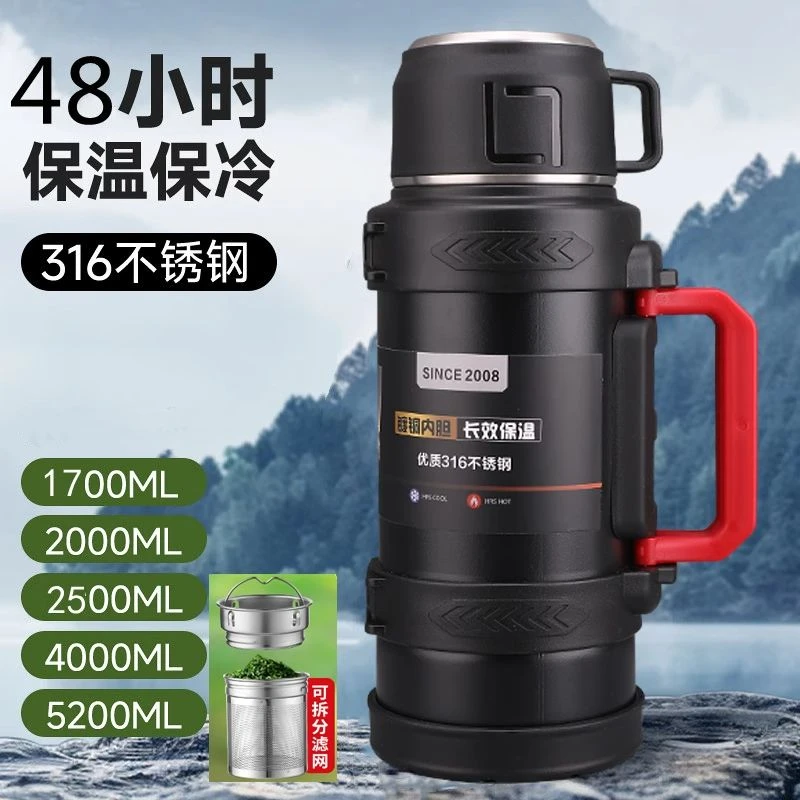 户外大容量保温壶316不锈钢大号保温杯车载泡茶大容量户外保温壶