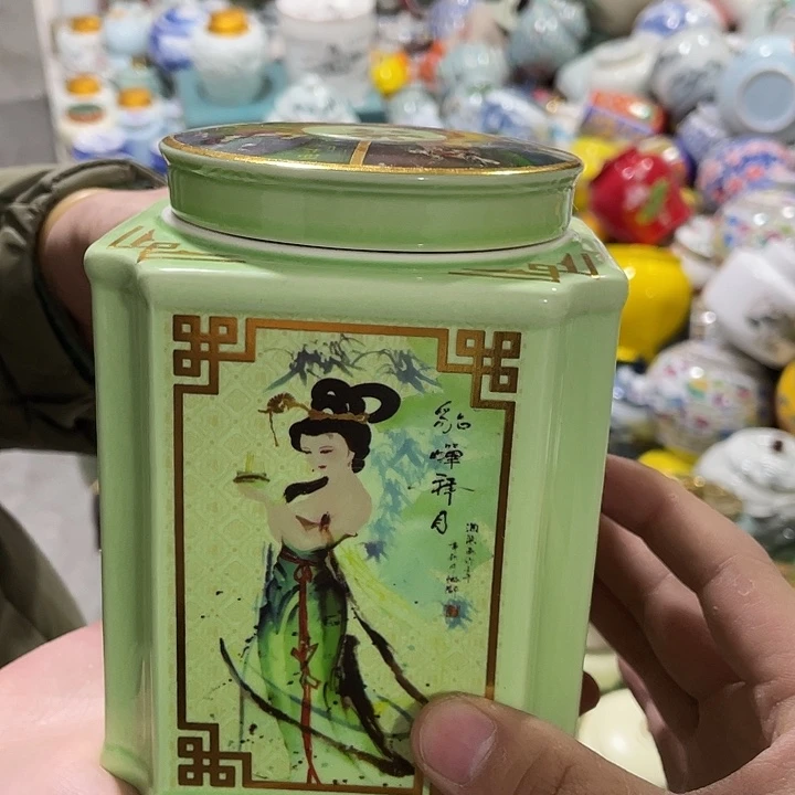 陶瓷罐茶叶罐密封罐