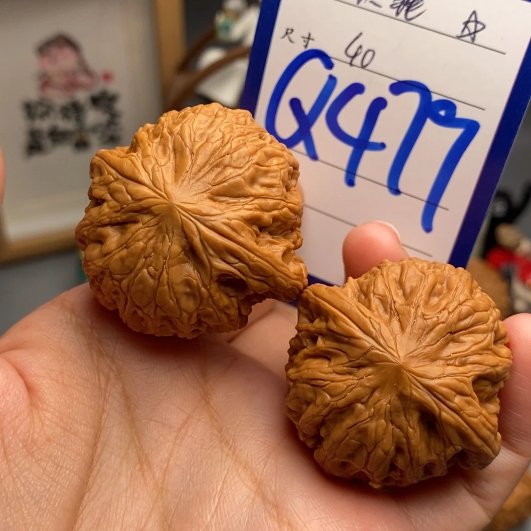 文玩核桃吊坠铁锤40