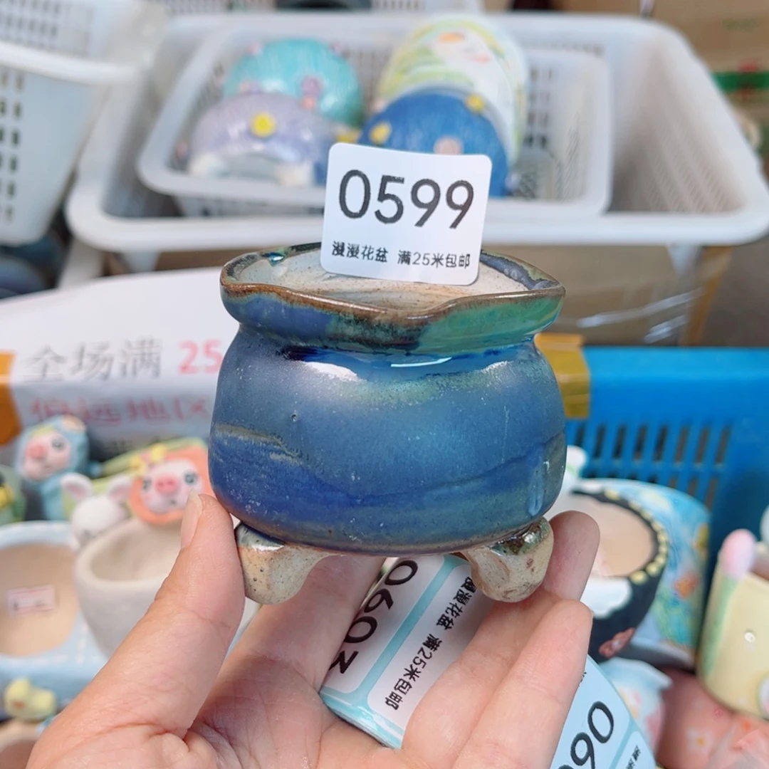 景德镇手工制作0599口6