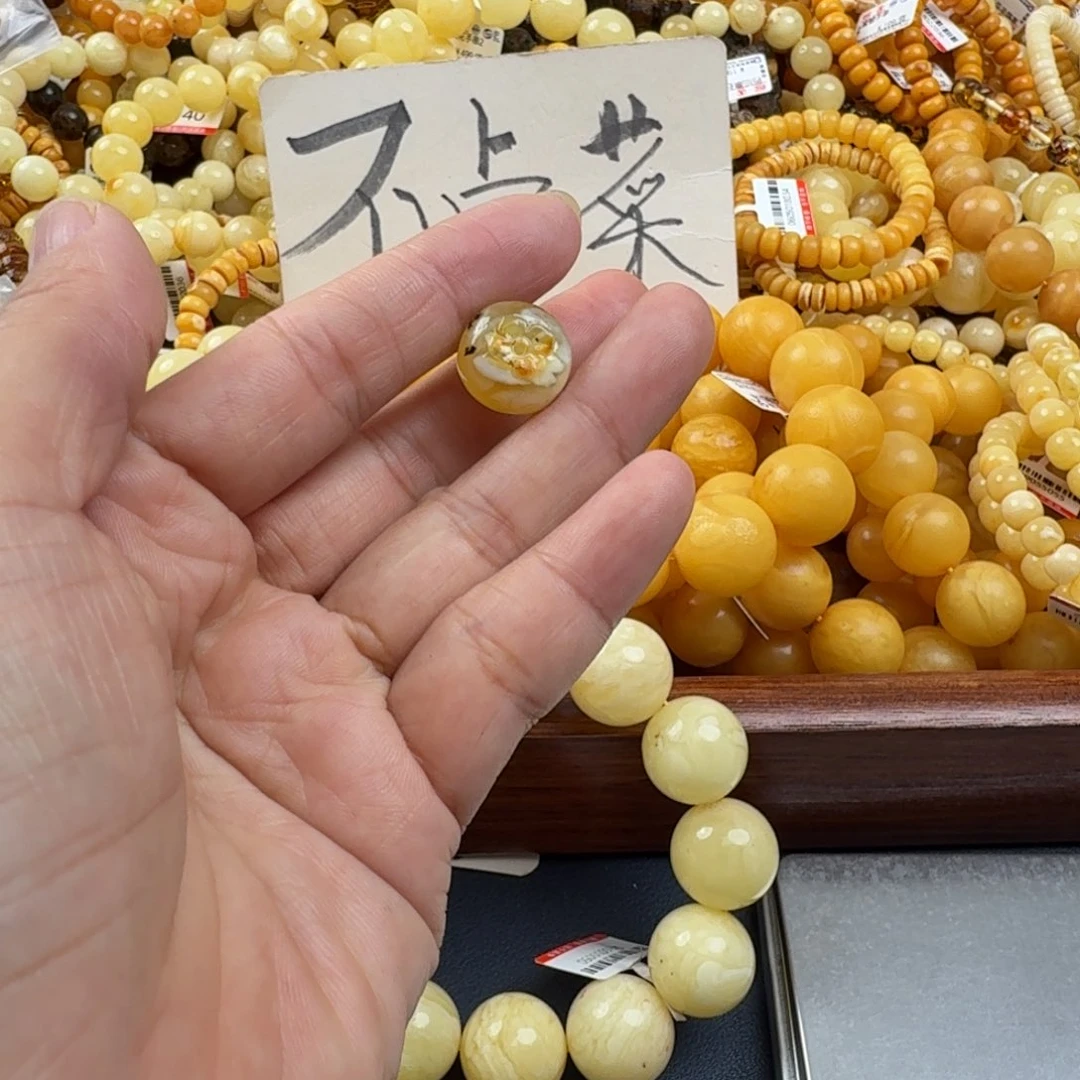 未镶嵌琥珀珠宝奇石