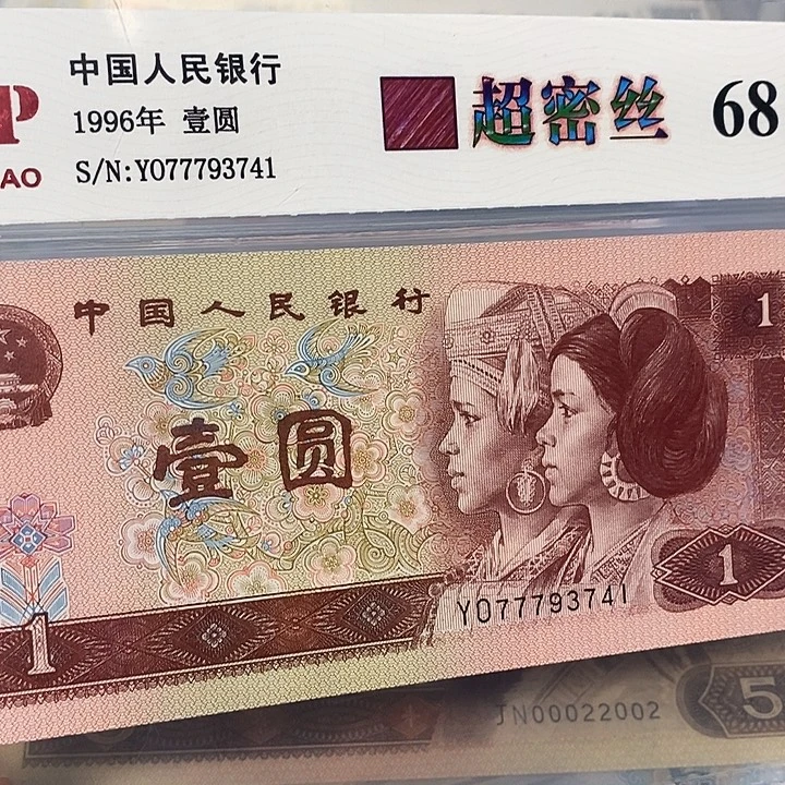 超密丝77793741，，，，，，，