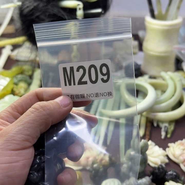 蛇纹石玉发饰合金哦****。