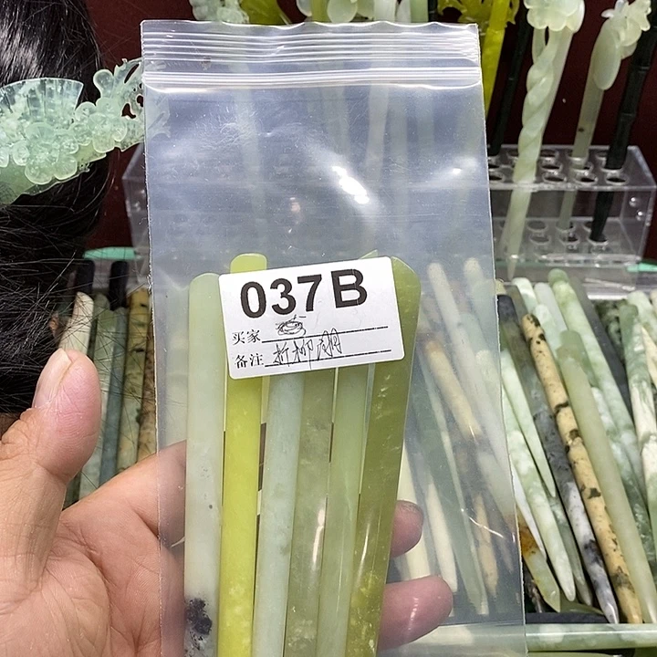 折***月蛇纹石玉合金发饰