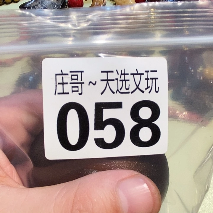 逸***凡大理石磁石、配饰、配饰058