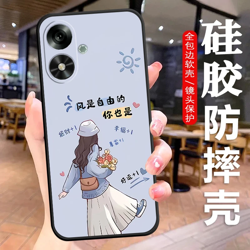 荣耀畅玩50手机壳JDY-AN00硅胶防摔全包边软壳女款保护套Honor潮
