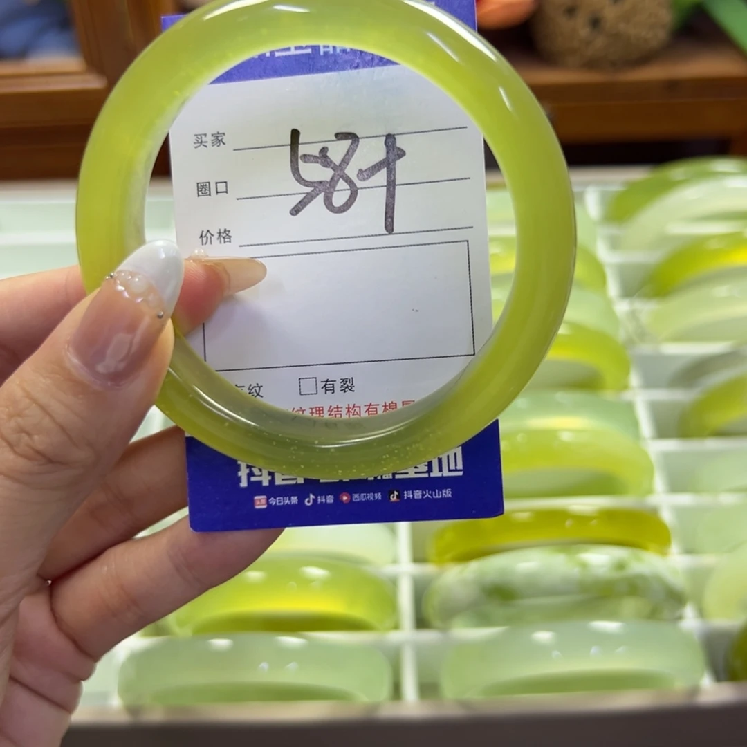 蛇纹石玉未镶嵌手镯799