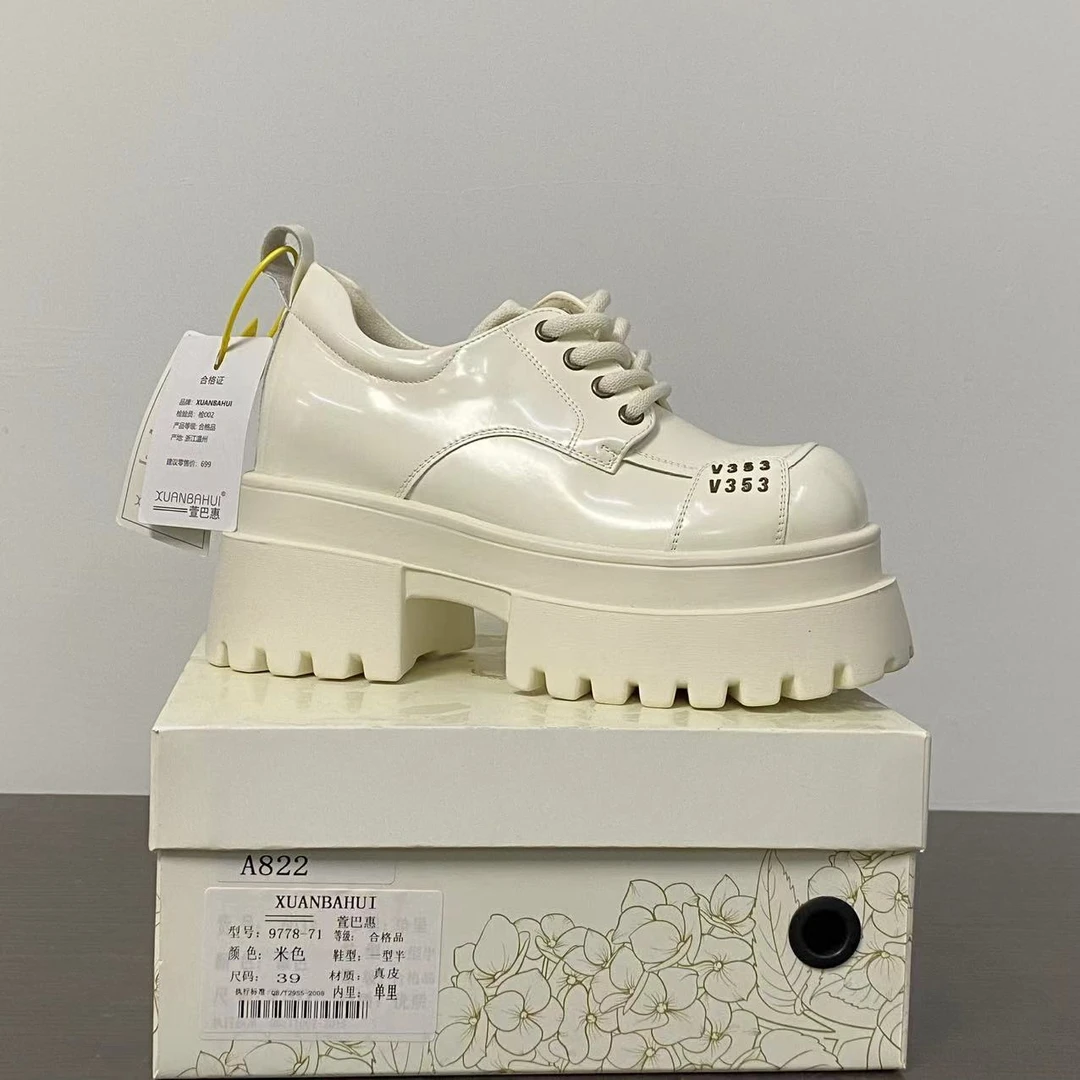 【清仓】2025小个子厚底平增高百搭女鞋A822