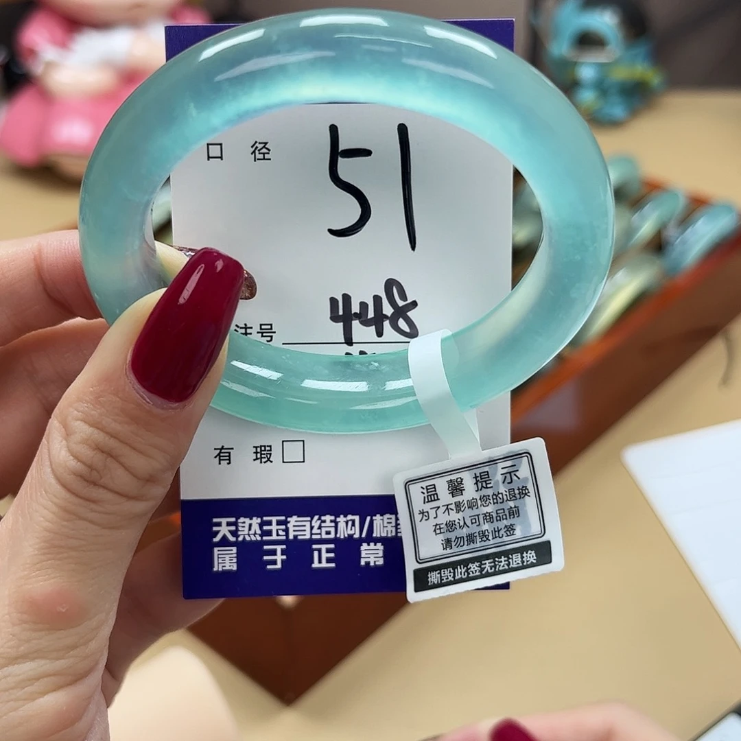 蛇纹石玉手镯未镶嵌每****咪