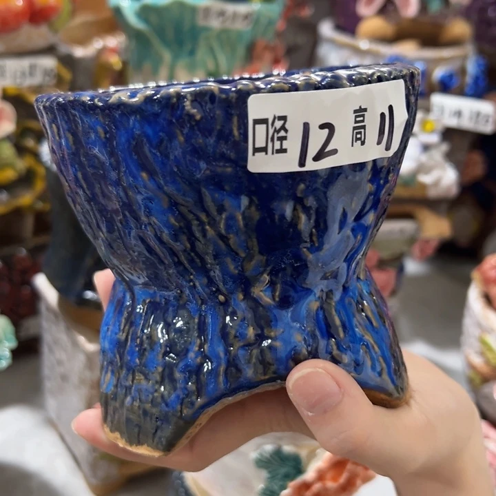 拍滿18.8包郵發貨