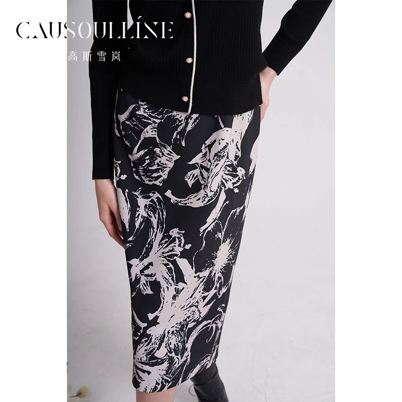 高斯雪岚【春装新品】时尚中长款显瘦成人中腰半身裙24117315