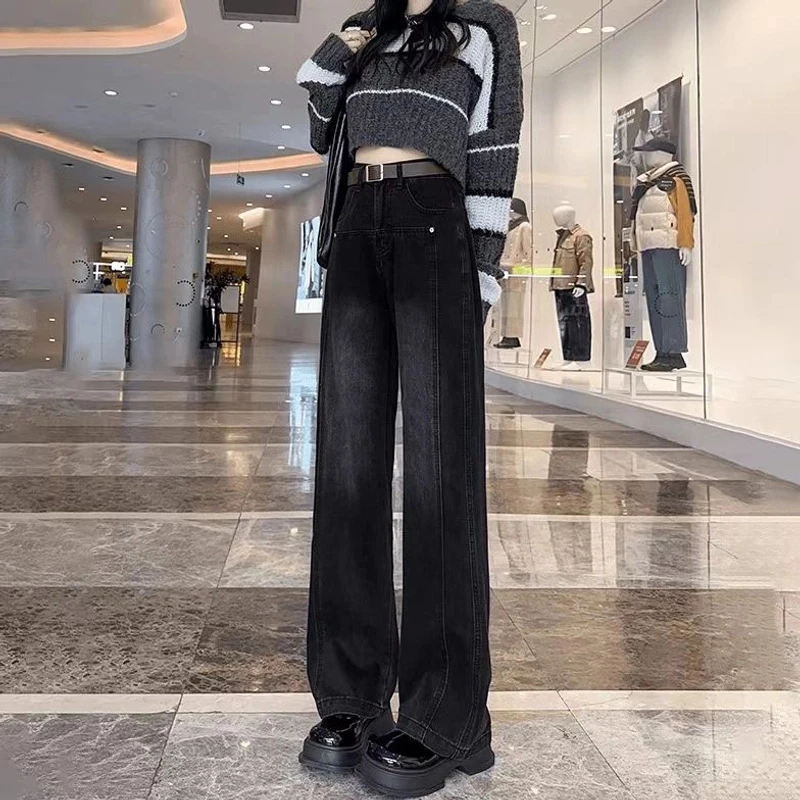 大易专属黑灰阔腿牛仔裤女2024秋冬新款拼接宽松高腰显瘦144