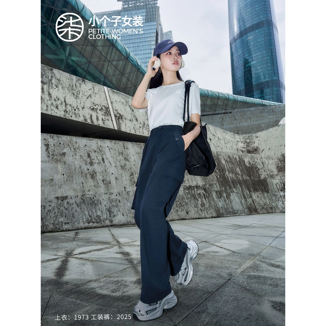 【柒量一裁】2025小个子深蓝色工装裤高腰显瘦复古有口袋休闲裤子女