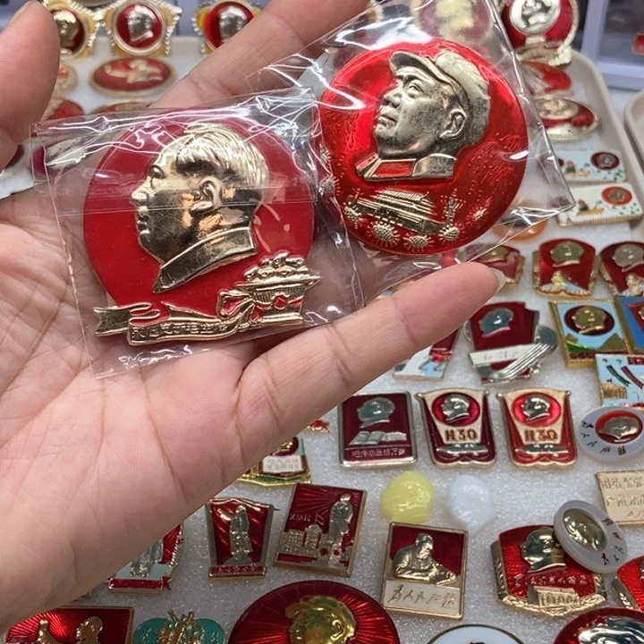 情***殇有机玻璃红色收藏001。