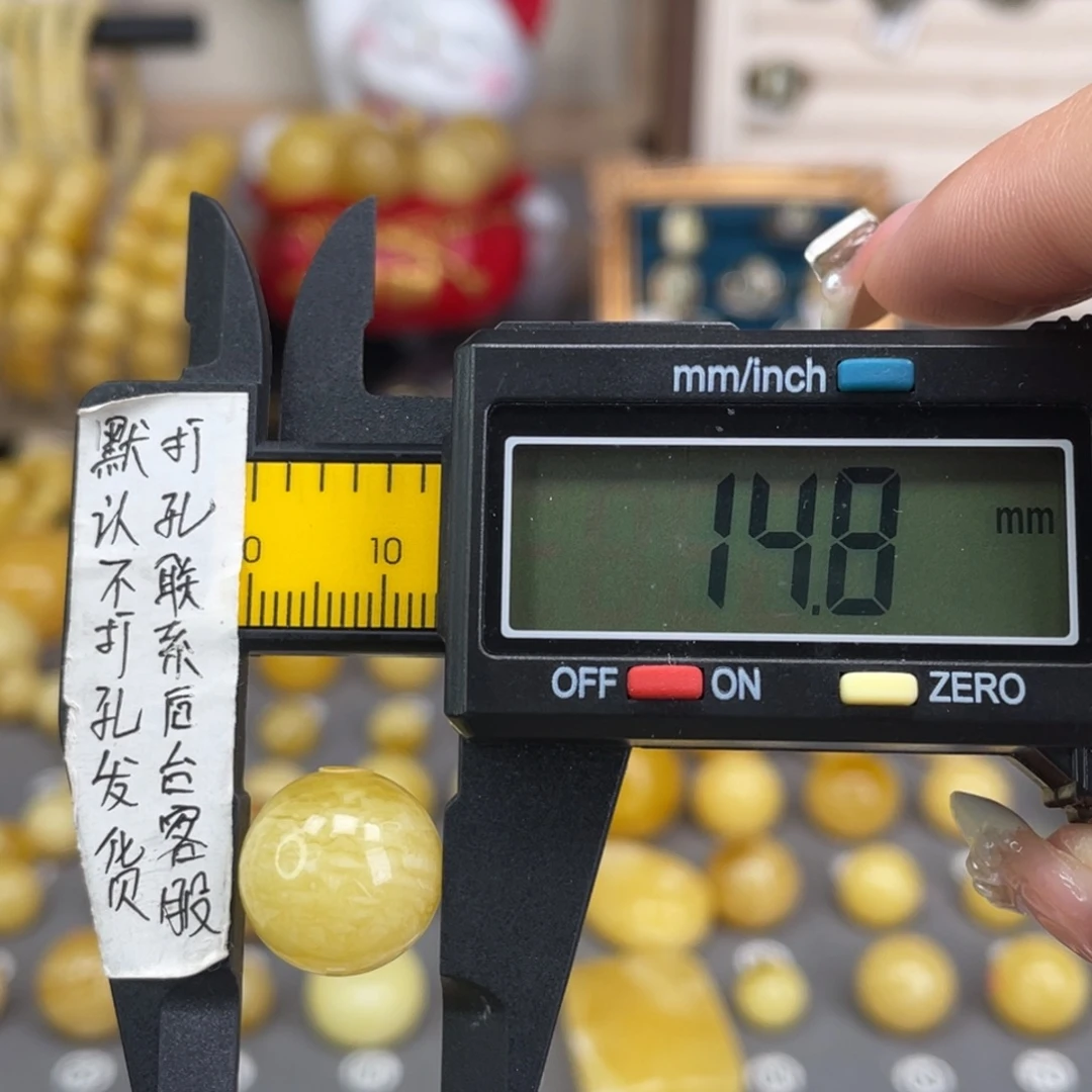 裸石蜜蜡未镶嵌74