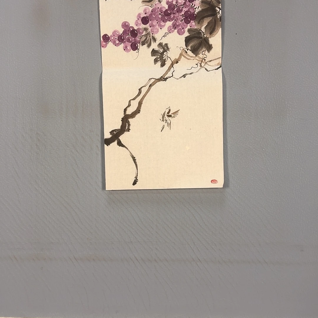 国画870 牡丹图画