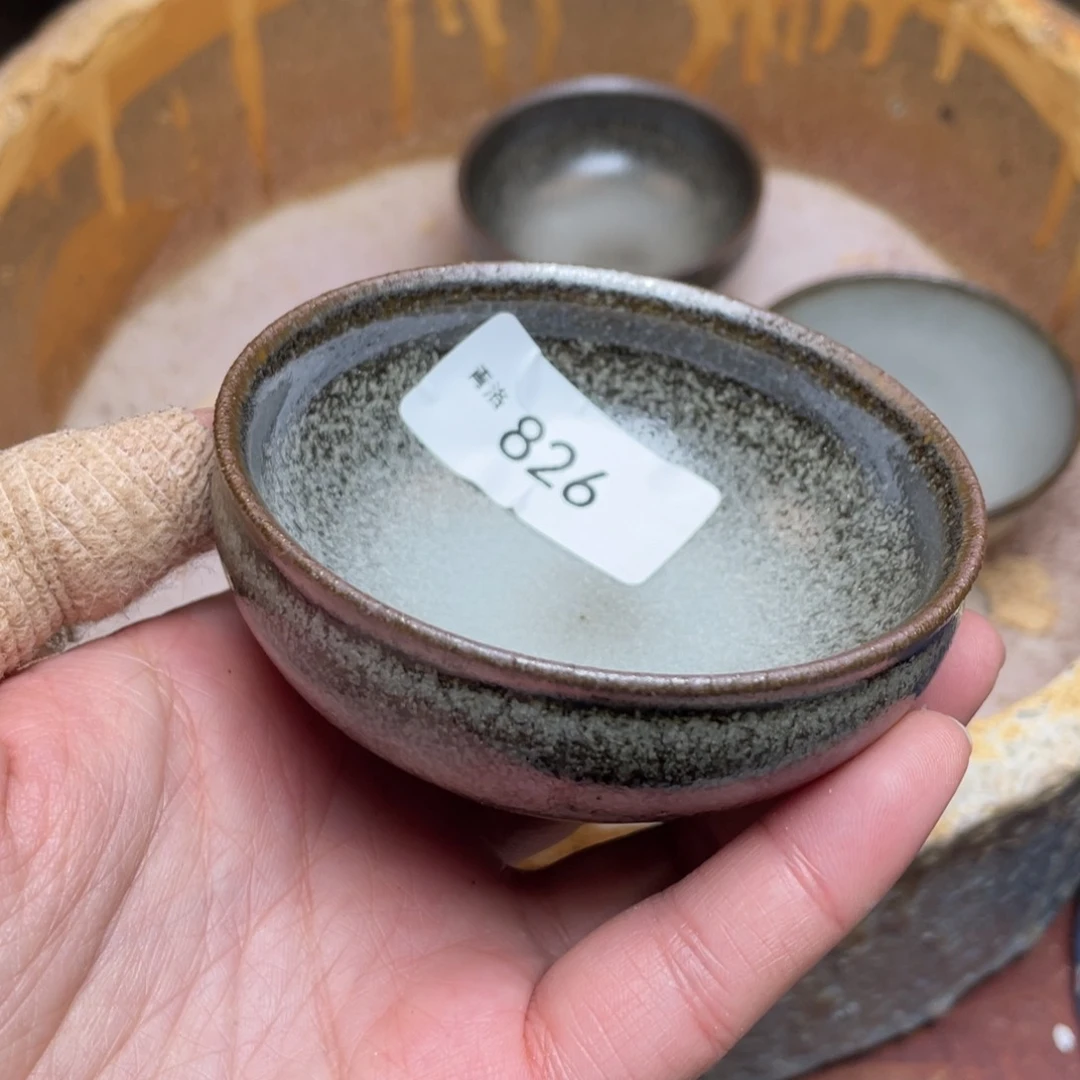 茶盏826福临号建盏主人杯