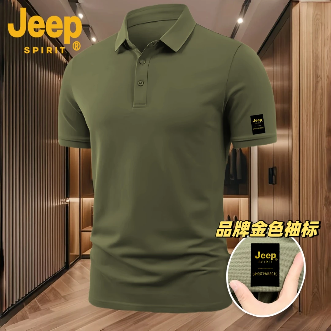 JEEPSPIRIT魅力舒适夏季优雅时尚翻领POLO衫短袖T恤薄款中年