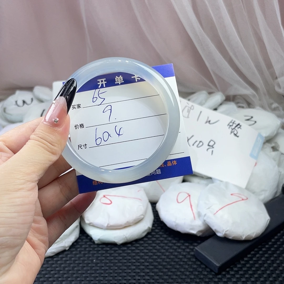 玛瑙/玉髓未镶嵌手镯65