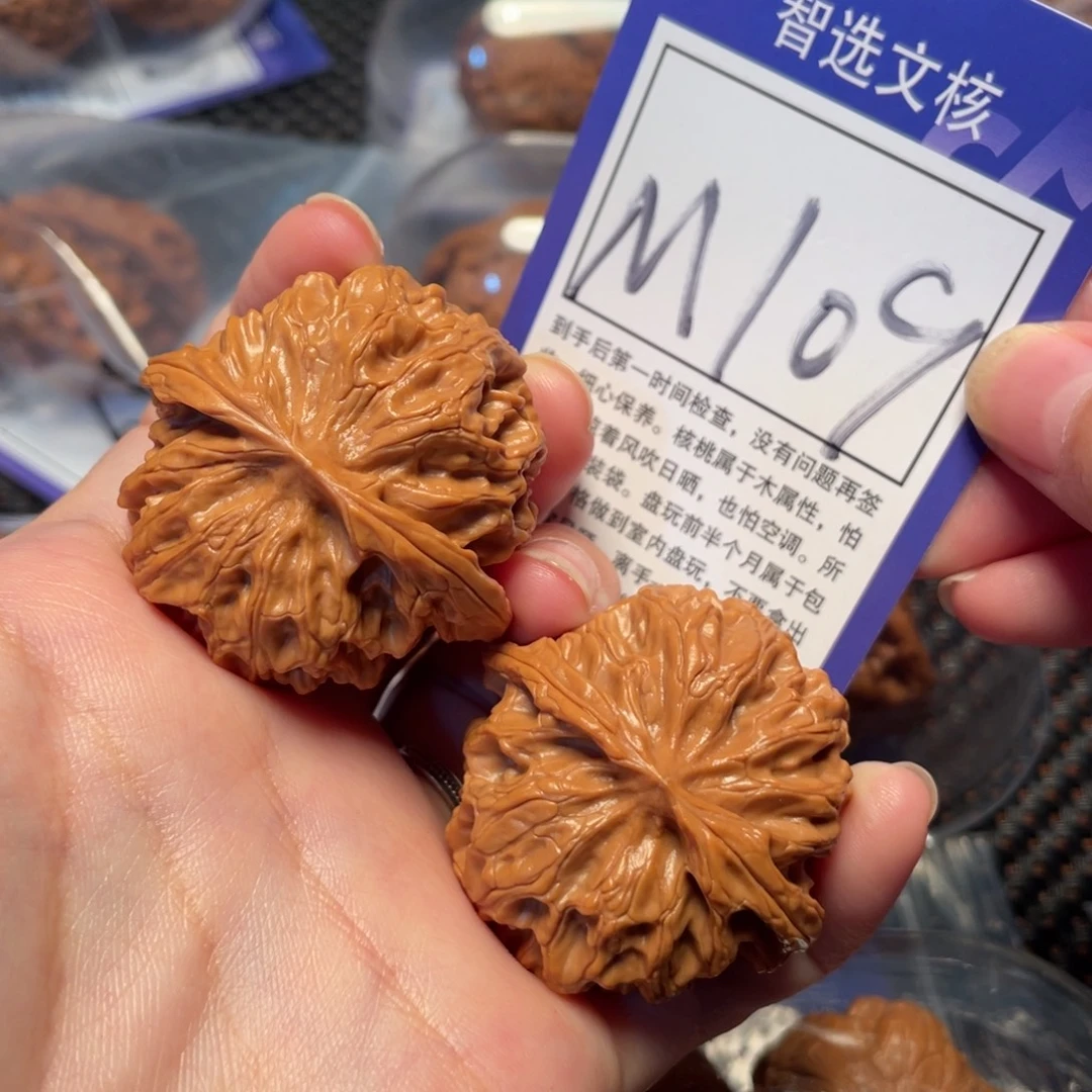 把件桃核M109号苹果园41
