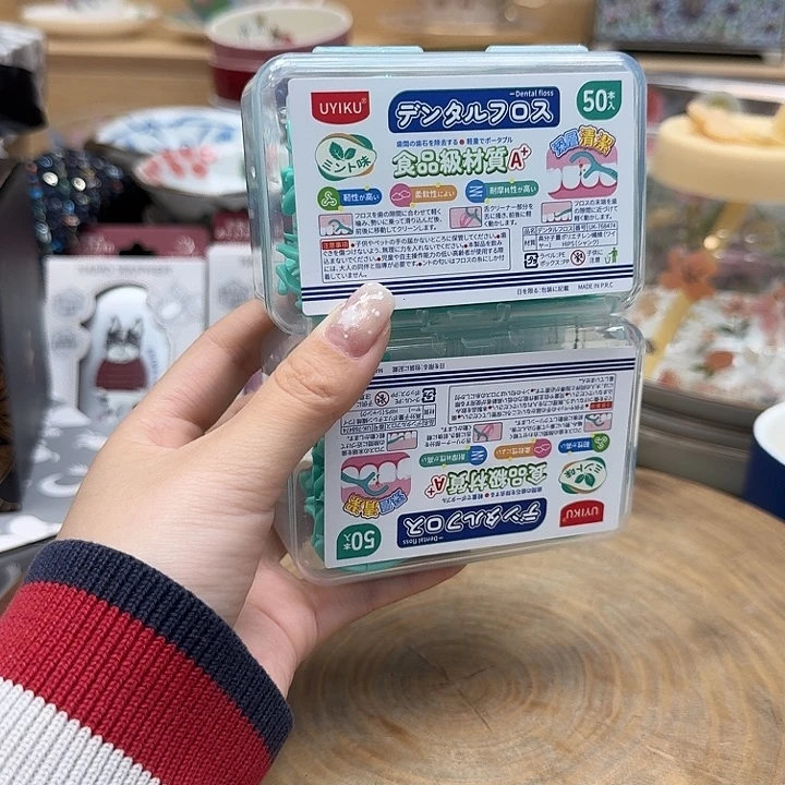 如图所示 雨儿精选