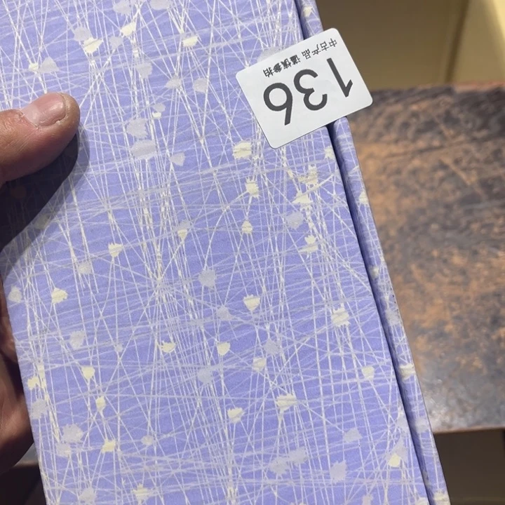 林***郝瓷片干活干活干活