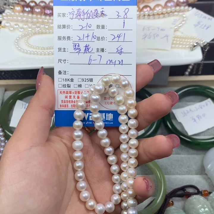 淡水珍珠颈饰银S925镶嵌宁***天项链