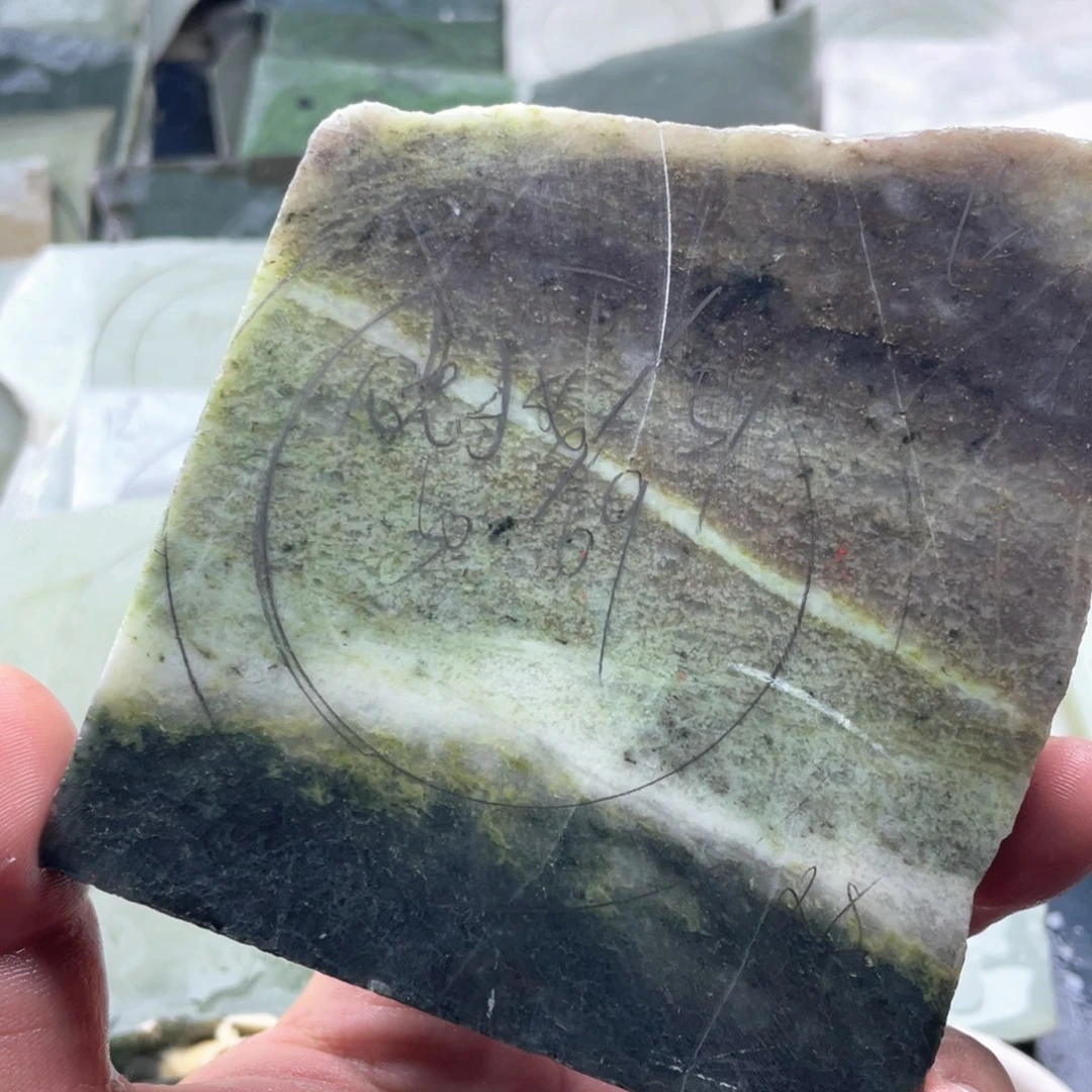 独山玉未镶嵌定制手镯心**成