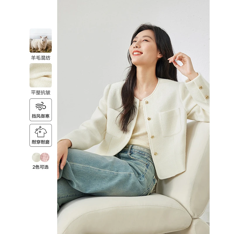 梵希蔓杏色优雅羊毛混纺小香风短外套女M5819