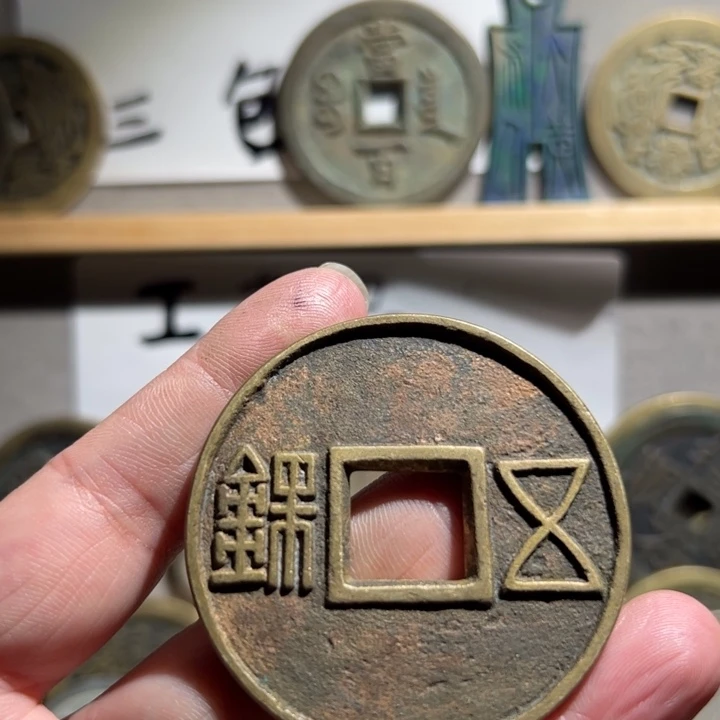 用***,小郭小郭 手机挂件工艺品