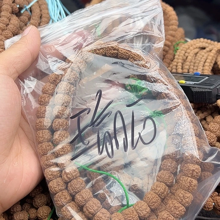 瑜***8手串金刚菩提谢谢